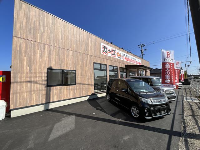 株式会社松尾自動車　宮崎店(1枚目)