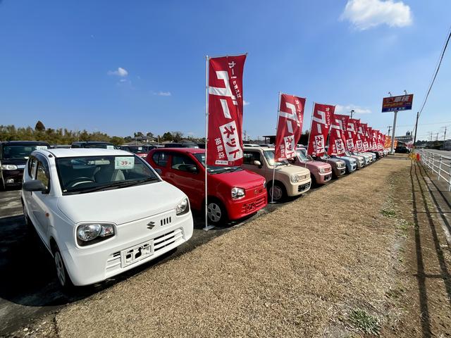 株式会社松尾自動車　宮崎店(3枚目)