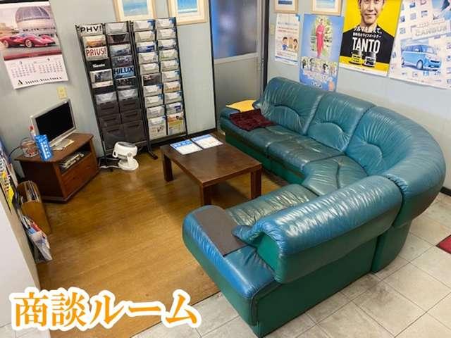 有限会社 協和自動車商会 サービス紹介の3つ目