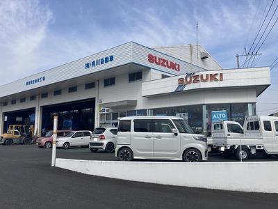 有限会社有川自動車整備工場の画像