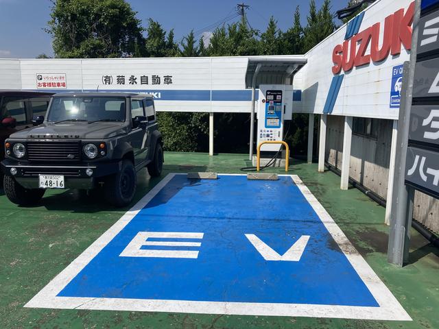 有限会社菊永自動車 サービス紹介の5つ目