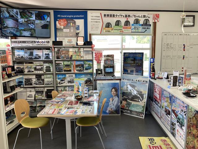 有限会社菊永自動車 サービス紹介の6つ目