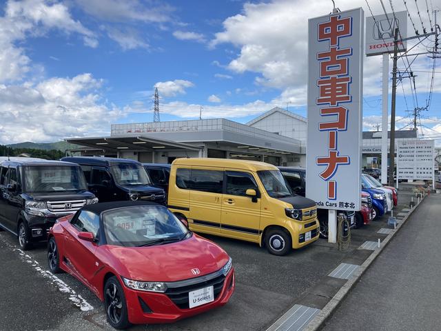 Ｈｏｎｄａ　Ｃａｒｓ　熊本北（認定中古車取扱店）(6枚目)