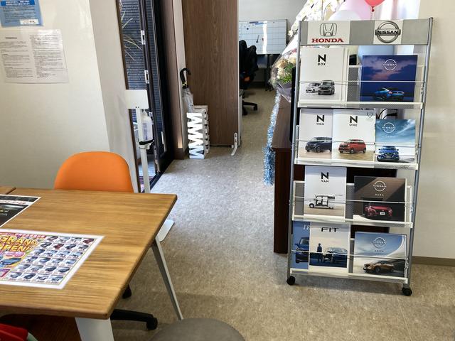 ホンダカーズ宇城　松橋店(3枚目)