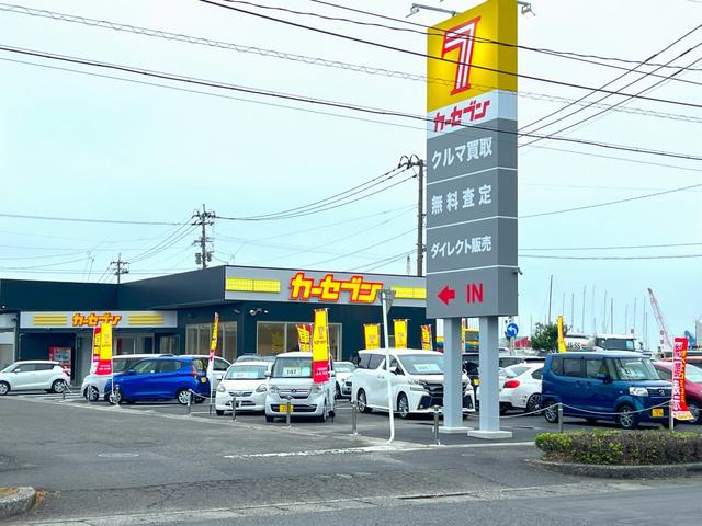 カーセブン鹿児島谷山店