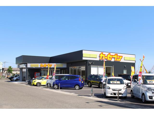 カーセブン鹿児島谷山店 サービス紹介の2つ目
