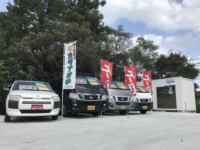 カーショップ タカタナオキ 熊本店 サービス紹介の2つ目