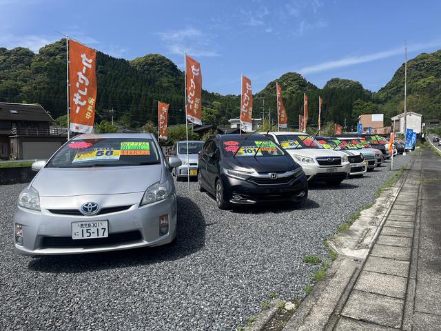 ＦＪオート サービス紹介の1つ目