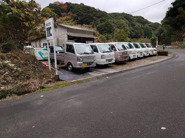 株式会社ＴＴＣ サービス紹介の3つ目