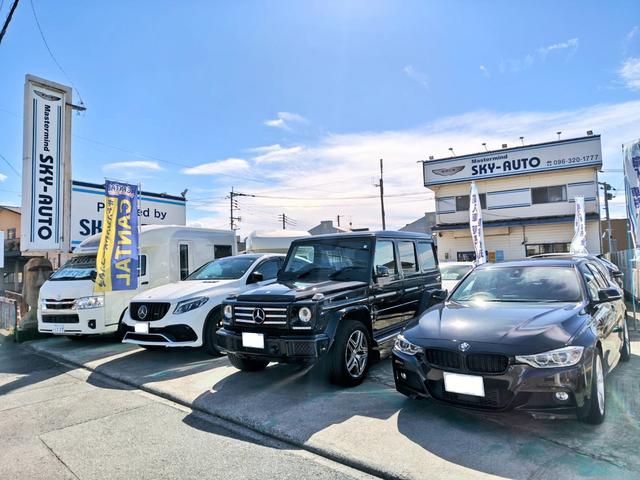 スカイオート 浜線店 スカイリテイル株式会社 サービス紹介の3つ目