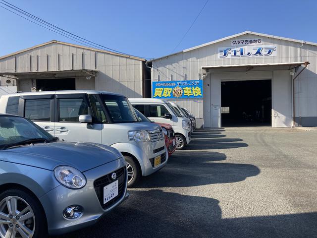 チェレステ　車買取専門　保田窪店(3枚目)