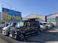 チェレステ　車買取専門　保田窪店