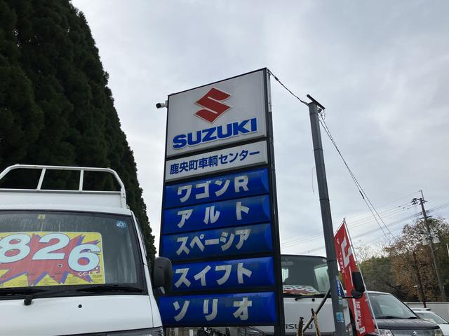 有限会社鹿央町車両センター サービス紹介の1つ目