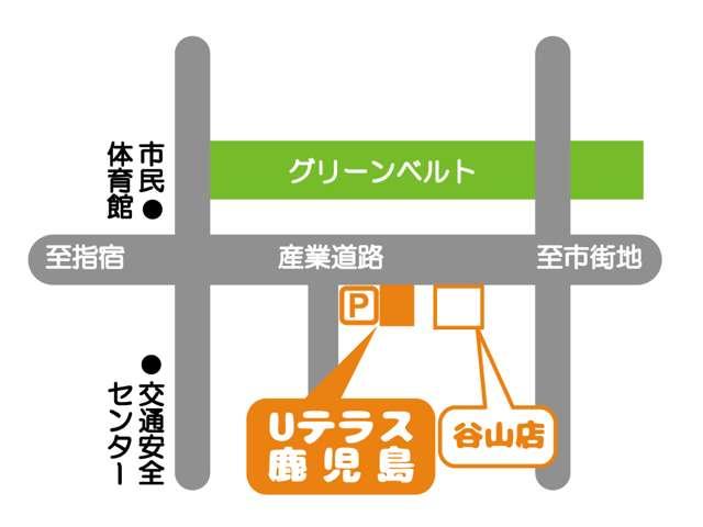 トヨタカローラ鹿児島（株）　Ｕテラス鹿児島(5枚目)