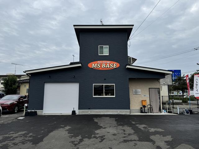 MS BASE エムズベース