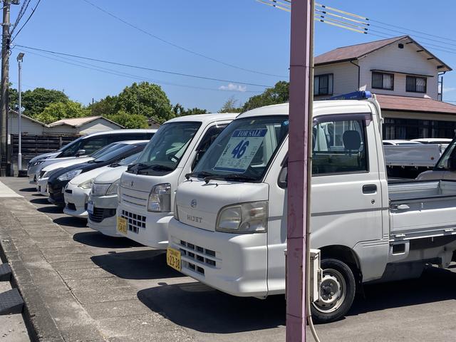 株式会社 ＡＴプラン サービス紹介の4つ目