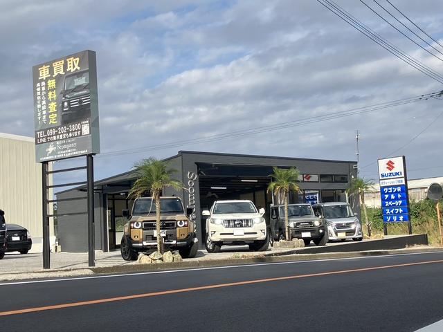 株式会社Ｓｃｏｍｐａｎｙ エスカンパニー サービス紹介の1つ目