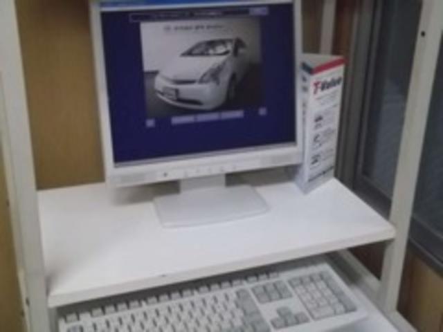 鹿児島トヨタ自動車株式会社 ＫＴＳオートシティ（Ｅａｓｔ） サービス紹介の5つ目