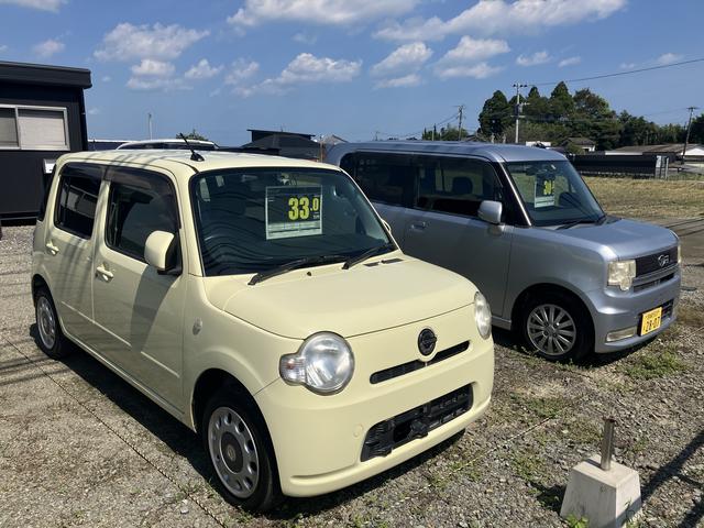 カーＴＯＷＮ カータウン サービス紹介の1つ目