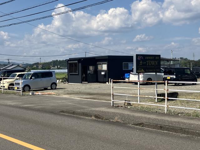 カーＴＯＷＮ カータウン サービス紹介の3つ目