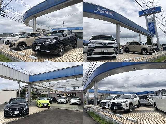 ネッツトヨタ鹿児島株式会社 国分店 サービス紹介の2つ目