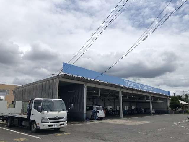 ネッツトヨタ鹿児島株式会社 国分店 サービス紹介の5つ目
