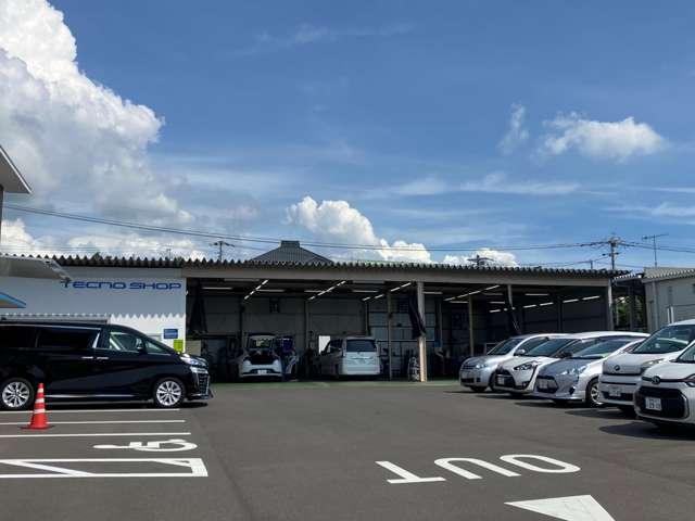 ネッツトヨタ鹿児島株式会社 出水店 サービス紹介の3つ目