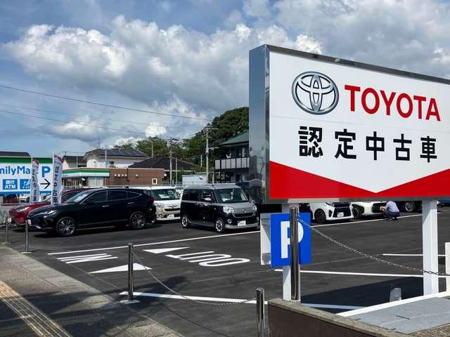 ネッツトヨタ鹿児島株式会社 出水店 サービス紹介の6つ目