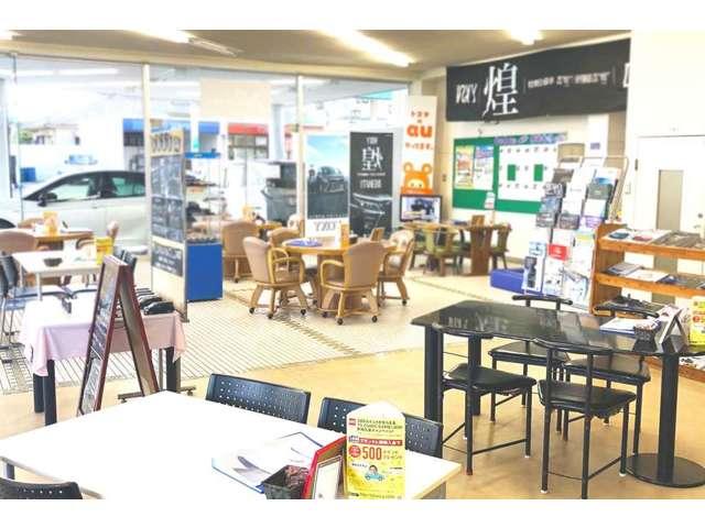 ネッツトヨタ鹿児島株式会社 鹿屋店 サービス紹介の2つ目