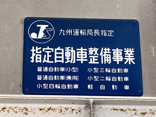 ＯＦＡ ＴＲＡＩＬ＿Ｍｏｔｏｒ Ｃａｒｓ オファトレイルモーターカーズ サービス紹介の2つ目