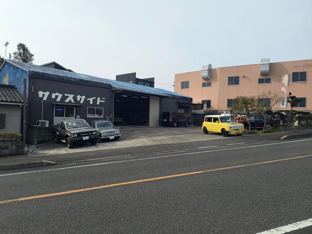 株式会社Ｓｏｕｔｈ　Ｓｉｄｅ　サウスサイド