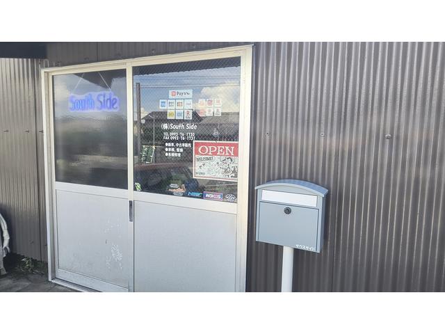 株式会社Ｓｏｕｔｈ Ｓｉｄｅ サウスサイド サービス紹介の3つ目