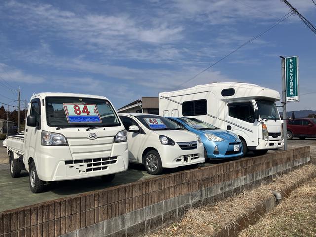 株式会社東陽自動車 サービス紹介の5つ目