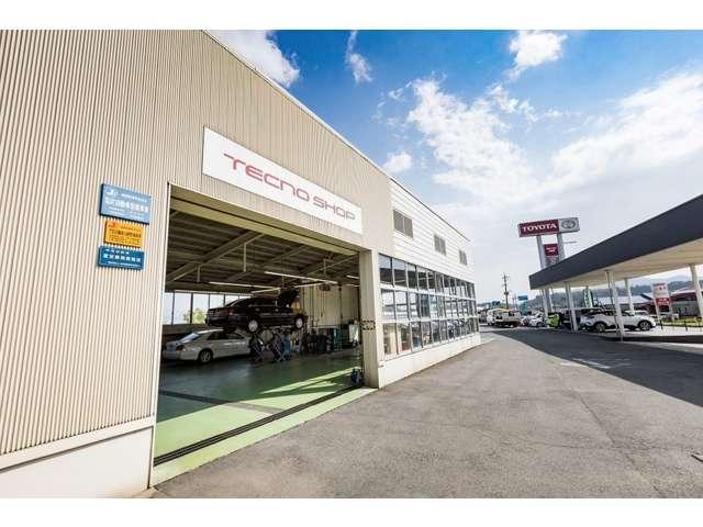 熊本トヨタ自動車 山鹿店 サービス紹介の4つ目