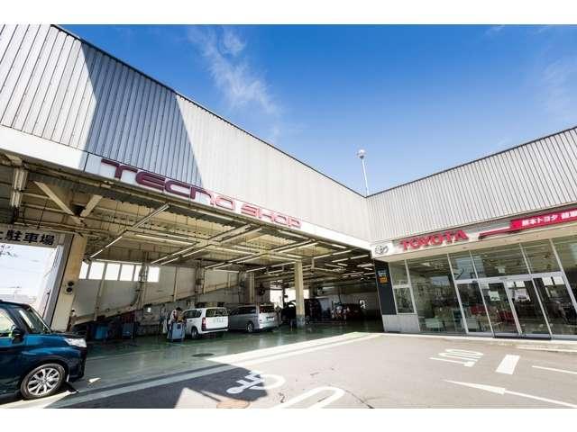 熊本トヨタ自動車 健軍店 サービス紹介の4つ目