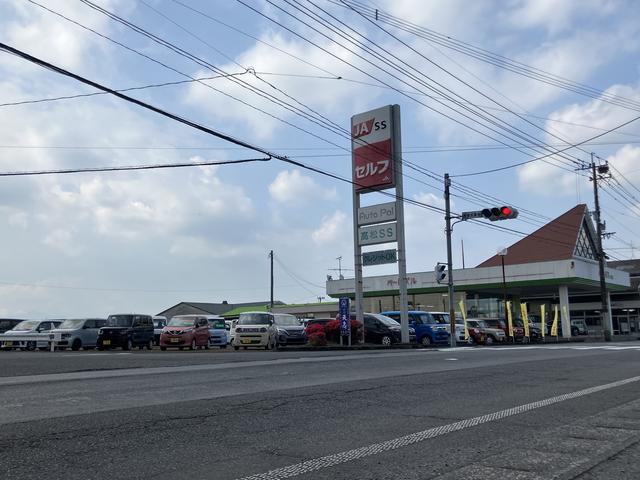 オートパルそお サービス紹介の5つ目