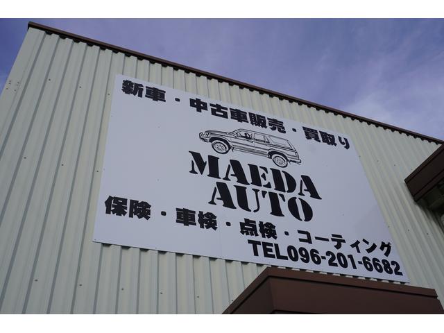 MAEDA AUTO マエダオート