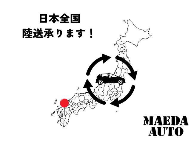 MAEDA AUTO マエダオート サービス紹介の6つ目