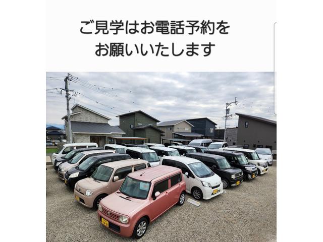ガレージファイブ　ロープライス専門　阿蘇立野店