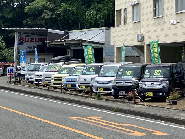 オートハウス海陽 サービス紹介の1つ目