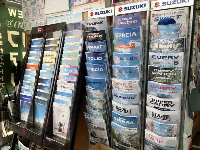 オートハウス海陽 サービス紹介の5つ目