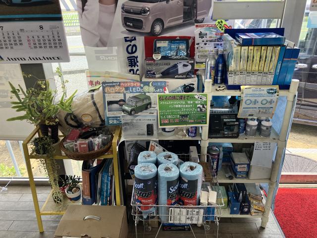 オートハウス海陽 サービス紹介の6つ目