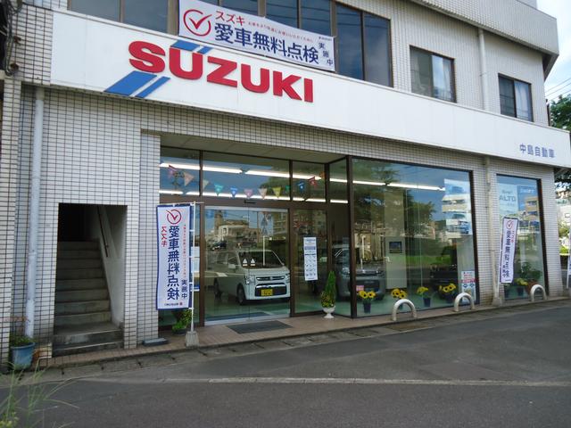 株式会社中島自動車 サービス紹介の1つ目