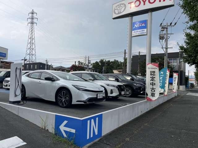 ネッツトヨタ熊本 ネッツワールド健軍桜木店 サービス紹介の2つ目