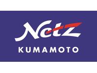 ネッツトヨタ熊本 ネッツワールド田崎店