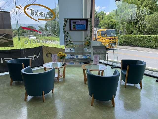 ネッツトヨタ熊本 ネッツワールド阿蘇店 サービス紹介の4つ目