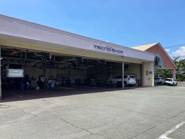 ネッツトヨタ熊本 ネッツワールド阿蘇店 サービス紹介の5つ目