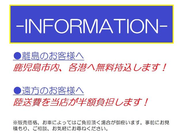 ｃａｒ ｓｈｏｐ ｆｉｖｅ カーショップファイブ サービス紹介の2つ目