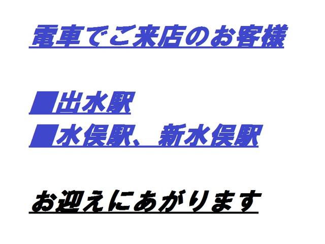 ｃａｒ ｓｈｏｐ ｆｉｖｅ カーショップファイブ サービス紹介の5つ目