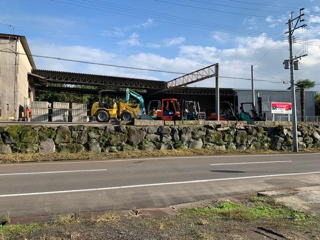 株式会社ダイナセイコウ